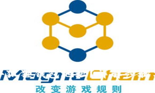如何修改小狐狸钱包地址？详解步骤与注意事项